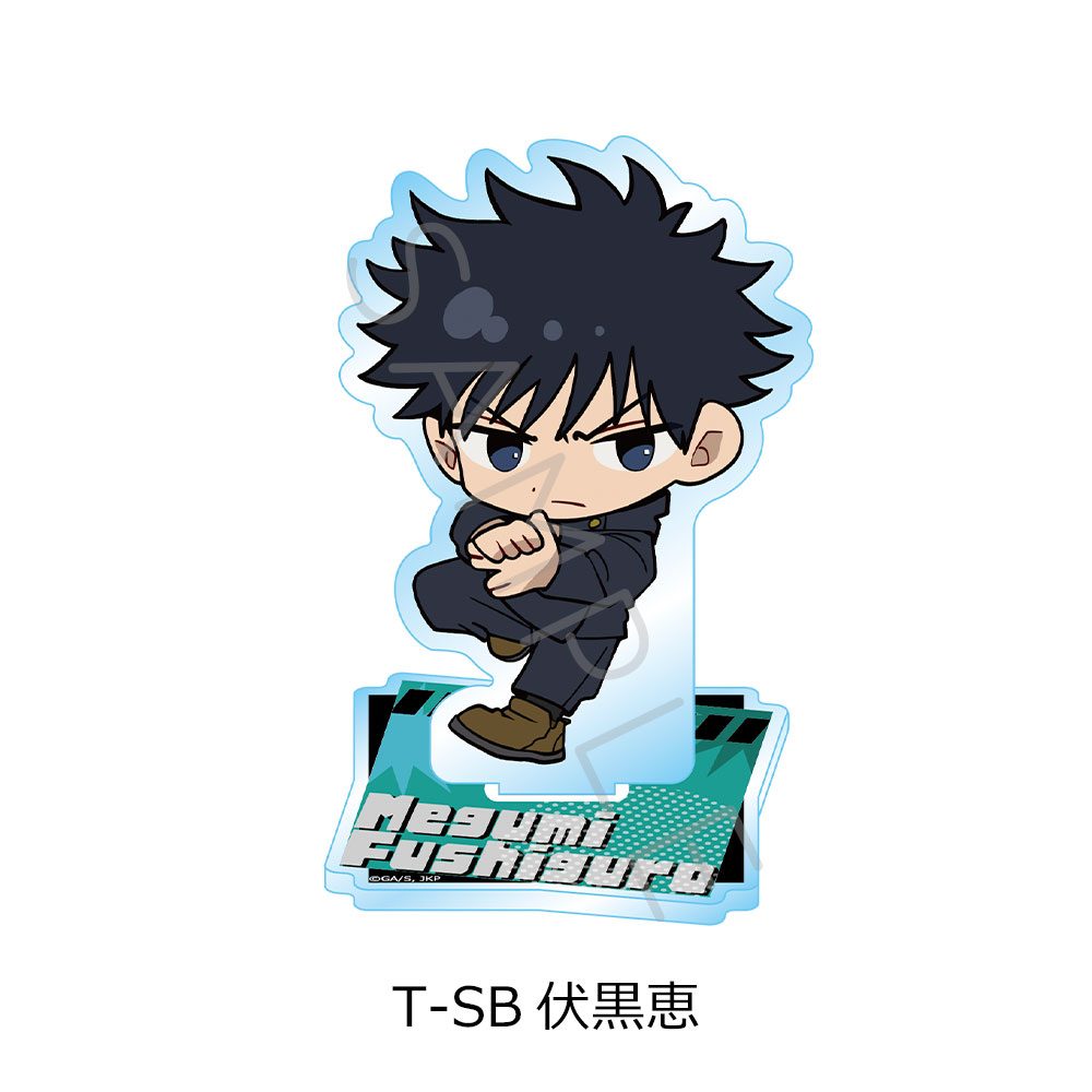 呪術廻戦 第3期 死滅回游 第4弾 アクリルスタンド T-SB 伏黒恵 ("Jujutsu Kaisen" Season 3 Culling Game Vol. 4 Acrylic Stand T-SB Fushiguro Megumi)