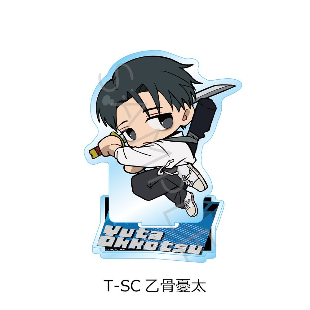 呪術廻戦 第3期 死滅回游 第4弾 アクリルスタンド T-SC 乙骨憂太 ("Jujutsu Kaisen" Season 3 Culling Game Vol. 4 Acrylic Stand T-SC Okkotsu Yuta)