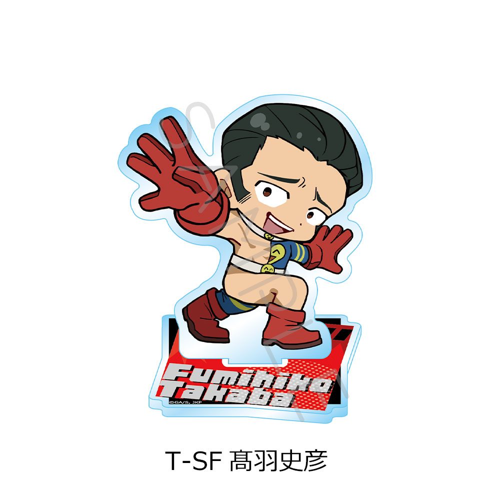 呪術廻戦 第3期 死滅回游 第4弾 アクリルスタンド T-SF 髙羽史彦 ("Jujutsu Kaisen" Season 3 Culling Game Vol. 4 Acrylic Stand T-SF Takaba Fumihiko)