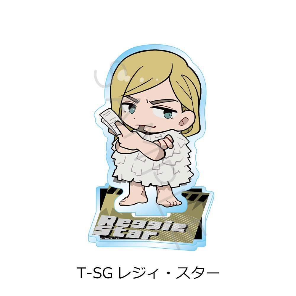 呪術廻戦 第3期 死滅回游 第4弾 アクリルスタンド T-SG レジィ・スター ("Jujutsu Kaisen" Season 3 Culling Game Vol. 4 Acrylic Stand T-SG Reggie Star)