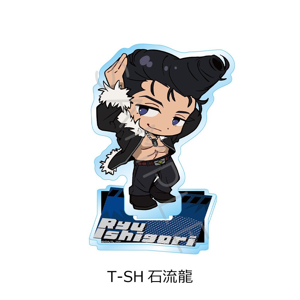 呪術廻戦 第3期 死滅回游 第4弾 アクリルスタンド T-SH 石流龍 ("Jujutsu Kaisen" Season 3 Culling Game Vol. 4 Acrylic Stand T-SH Ishigori Ryu)