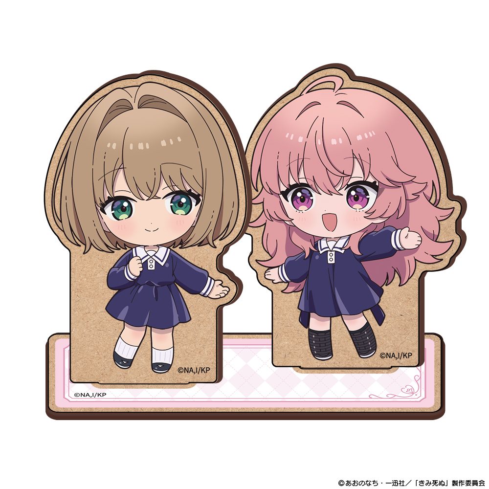 きみが死ぬまで恋をしたい 木製キャラスタンド ミニキャラ シーナ&ミミ ("I Want to Love You Till Your Dying Day" Wooden Chara Stand Mini Character Sheena & Mimi)