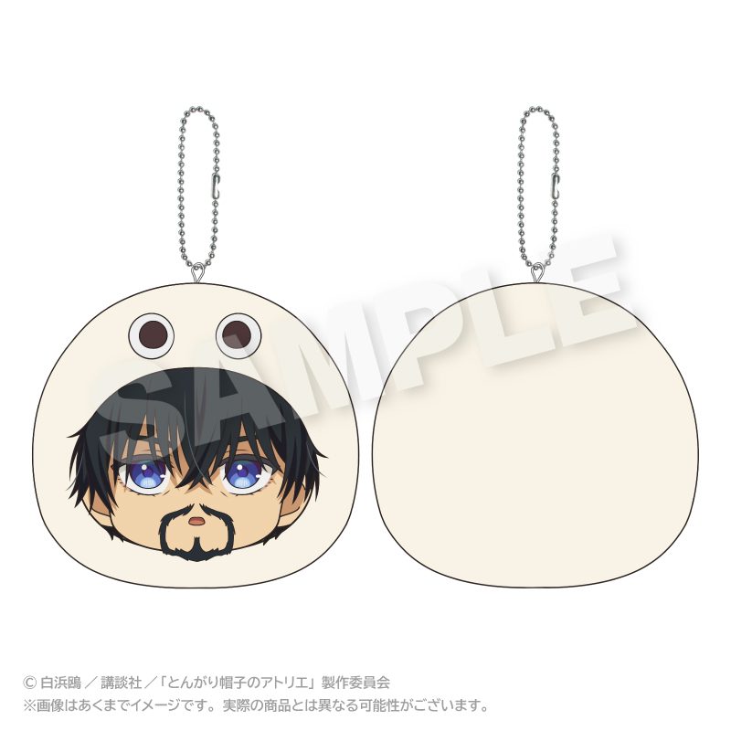 とんがり帽子のアトリエ まるめいつクッションキーホルダー オルーギオ ("Witch Hat Atelier" Marumates Cushion Key Chain Olruggio)