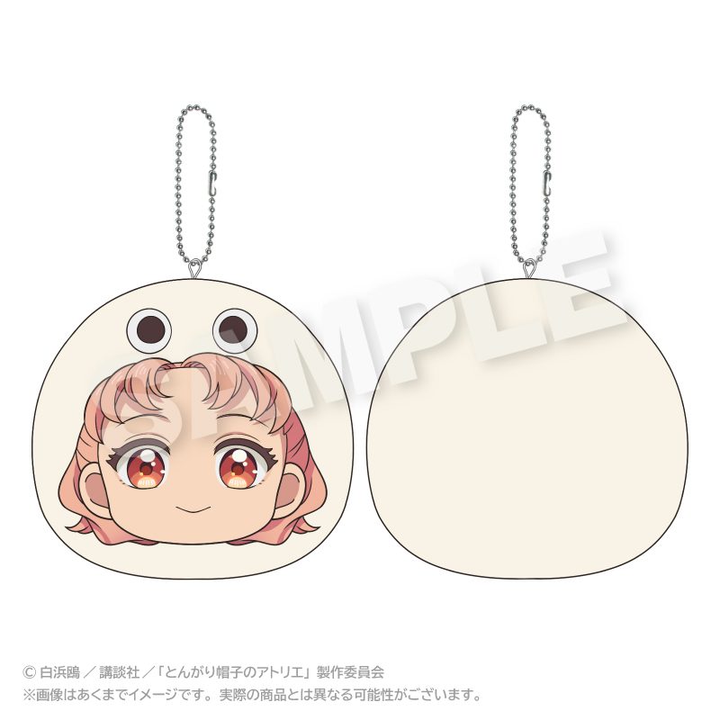 とんがり帽子のアトリエ まるめいつクッションキーホルダー テティア ("Witch Hat Atelier" Marumates Cushion Key Chain Tetia)