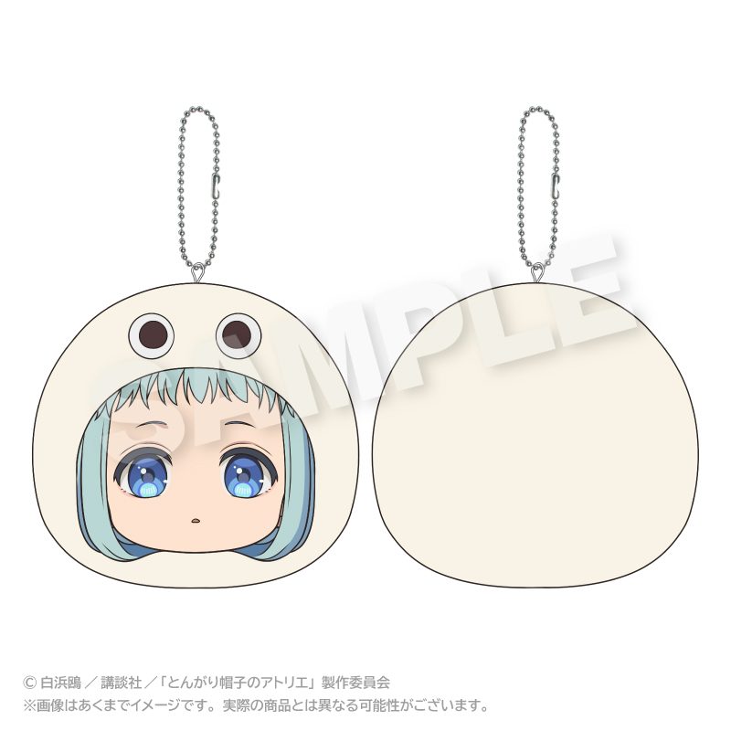 とんがり帽子のアトリエ まるめいつクッションキーホルダー リチェ ("Witch Hat Atelier" Marumates Cushion Key Chain Richeh)