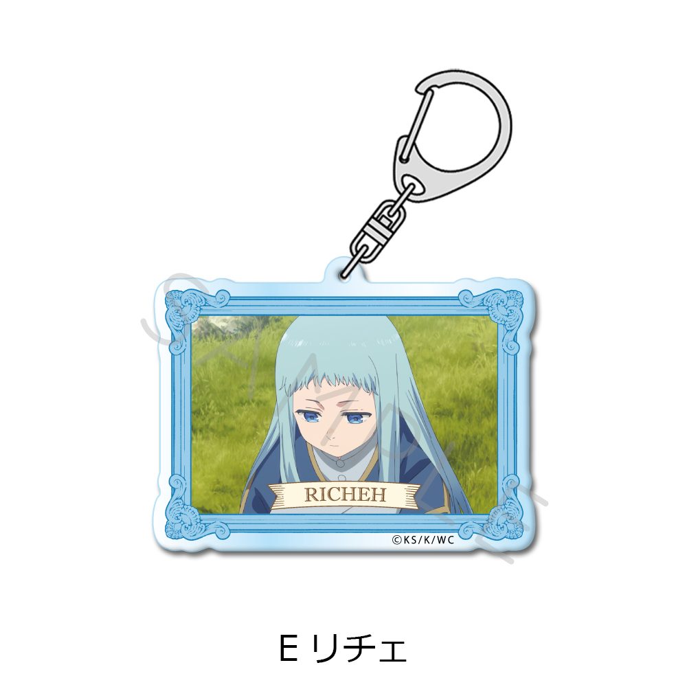 とんがり帽子のアトリエ アクリルキーホルダー E リチェ ("Witch Hat Atelier" Acrylic Key Chain E Richeh)