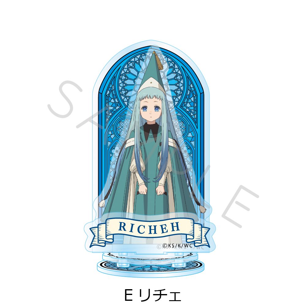とんがり帽子のアトリエ アクリルスタンド E リチェ ("Witch Hat Atelier" Acrylic Stand E Richeh)
