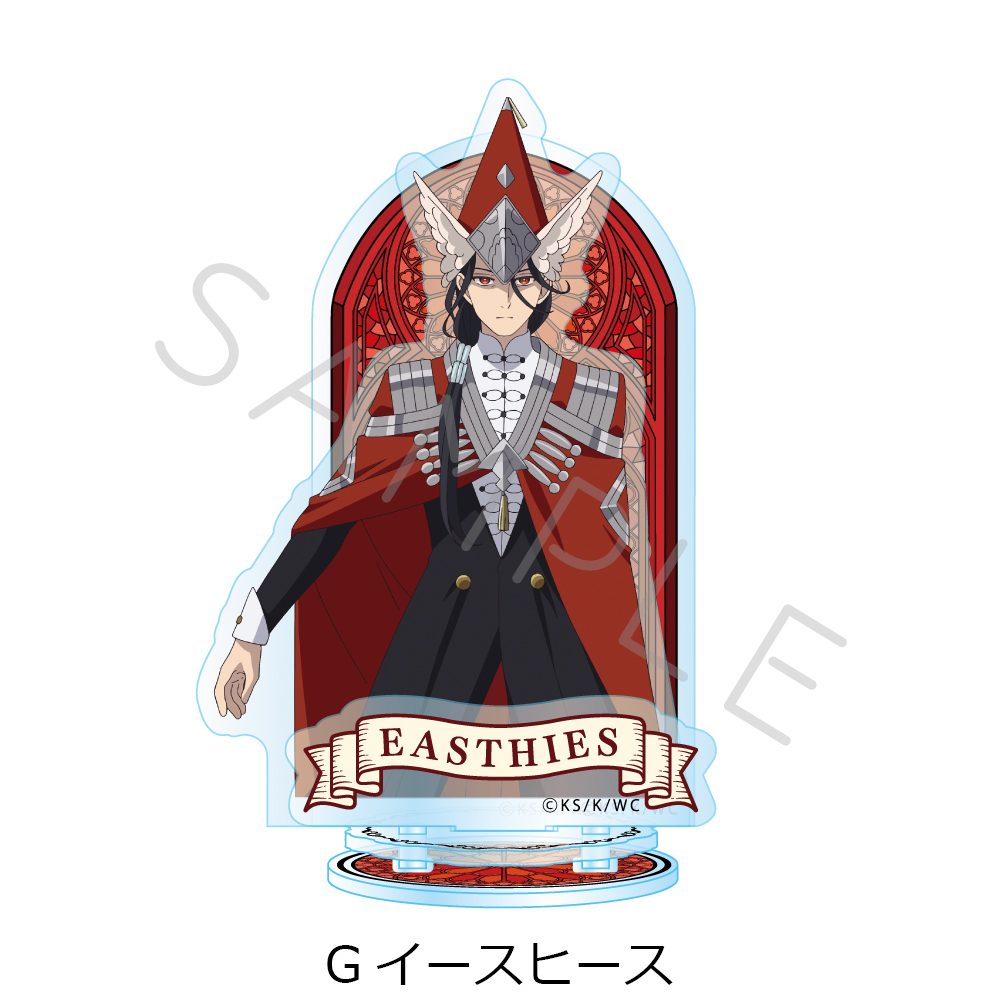 とんがり帽子のアトリエ アクリルスタンド G イースヒース ("Witch Hat Atelier" Acrylic Stand G Easthies)