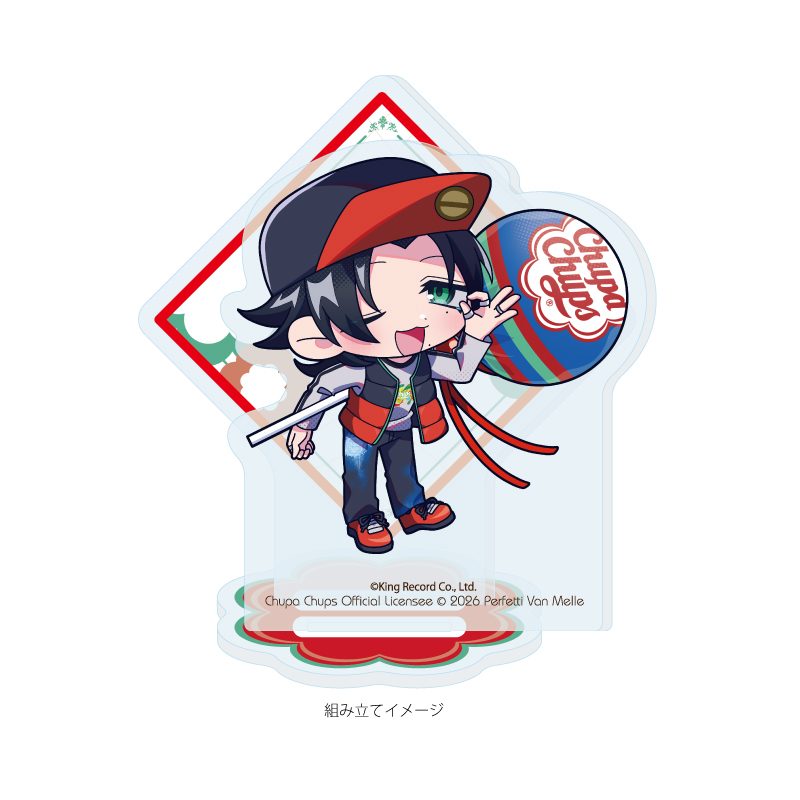 アクリルスタンドプレート ヒプノシスマイク -Division Rap Battle-×チュッパチャプス 02 山田二郎(ミニキャライラスト) (Acrylic Stand Plate "Hypnosismic -Division Rap Battle-" x Chupa Chups 02 Yamada Jiro (Mini Character Illustration))