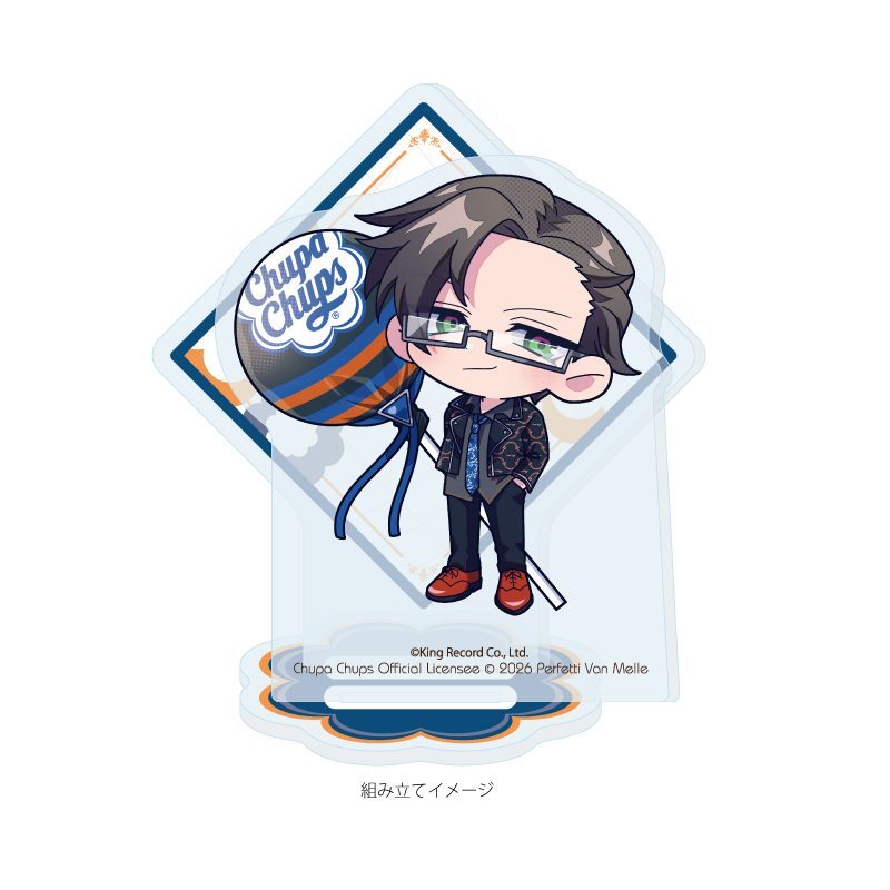 アクリルスタンドプレート ヒプノシスマイク -Division Rap Battle-×チュッパチャプス 05 入間銃兎(ミニキャライラスト) (Acrylic Stand Plate "Hypnosismic -Division Rap Battle-" x Chupa Chups 05 Iruma Jyuto (Mini Character Illustration))
