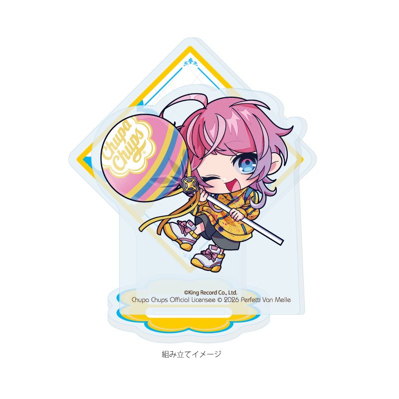 アクリルスタンドプレート ヒプノシスマイク -Division Rap Battle-×チュッパチャプス 07 飴村乱数(ミニキャライラスト) (Acrylic Stand Plate "Hypnosismic -Division Rap Battle-" x Chupa Chups 07 Amemura Ramuda (Mini Character Illustration))