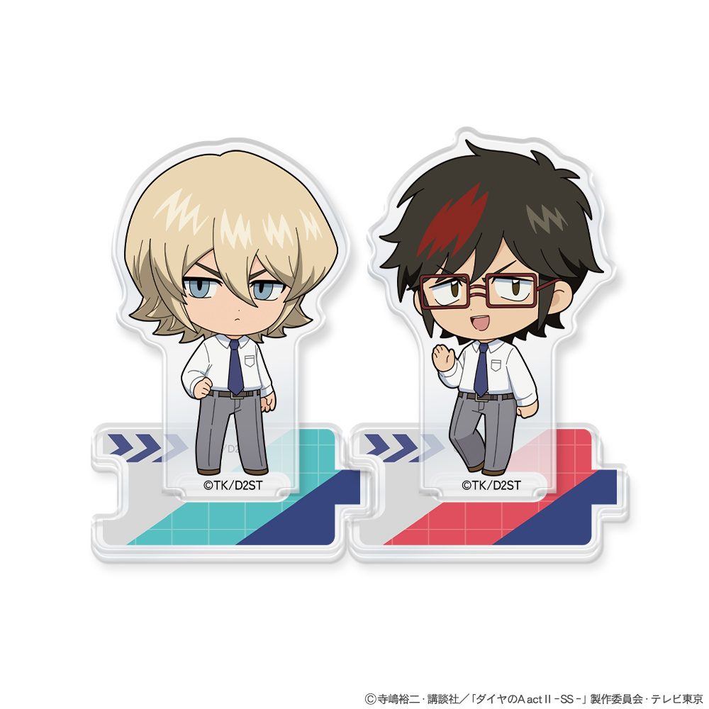 ダイヤのA act II -Second Season- つながるアクリルスタンド 奥村光舟&瀬戸拓馬 ("Ace of Diamond act II -Second Season-" Tsunagaru Acrylic Stand Okumura Koshu & Seto Takuma)