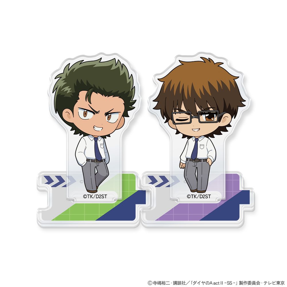 ダイヤのA act II -Second Season- つながるアクリルスタンド 御幸一也&倉持洋一 ("Ace of Diamond act II -Second Season-" Tsunagaru Acrylic Stand Miyuki Kazuya & Kuramochi Yoichi)