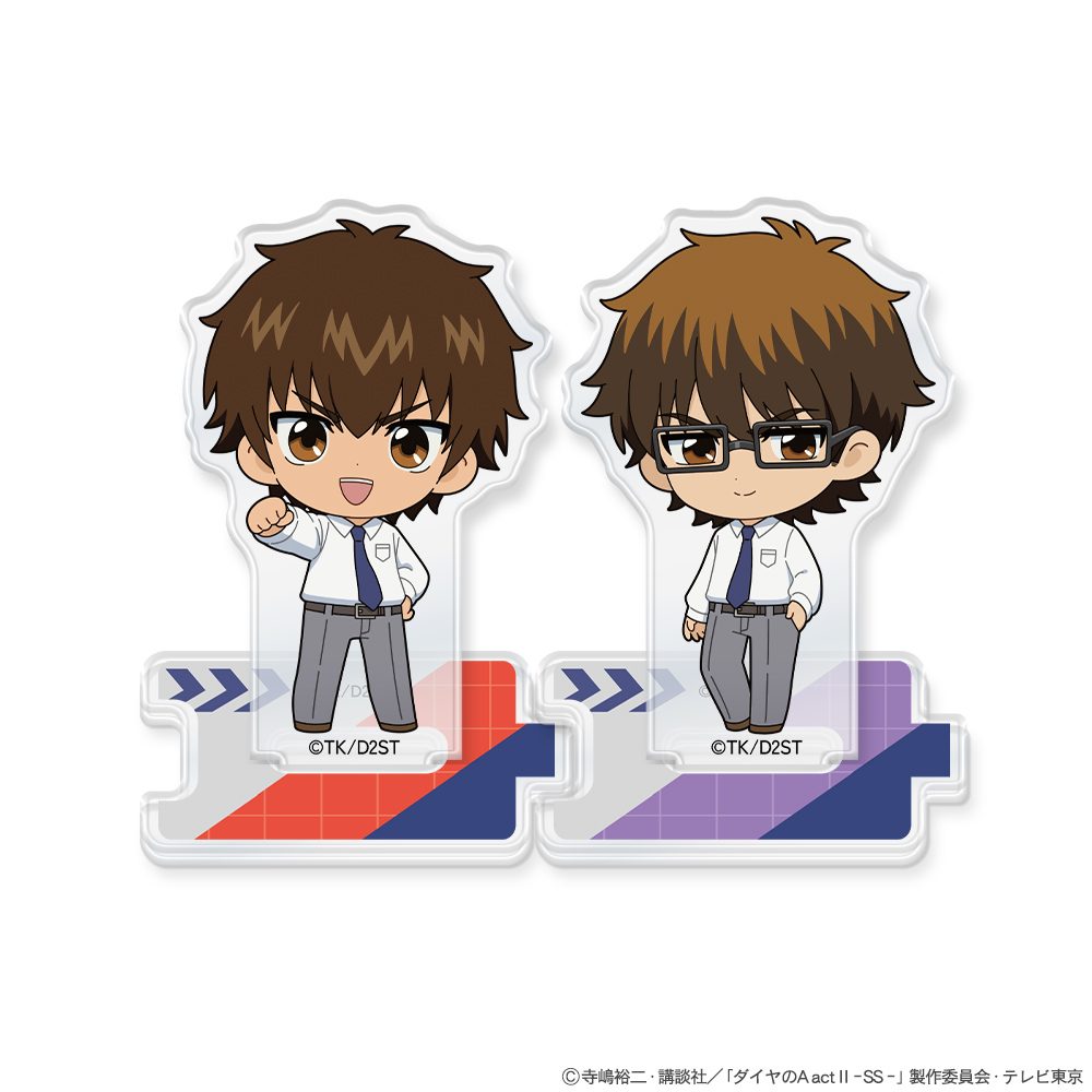 ダイヤのA act II -Second Season- つながるアクリルスタンド 沢村栄純&御幸一也 ("Ace of Diamond act II -Second Season-" Tsunagaru Acrylic Stand Sawamura Eijun & Miyuki Kazuya)