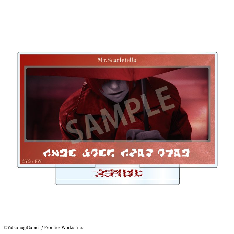 文字化化 フレームアクリルスタンド 赤い傘の男 ("Homicipher" Frame Acrylic Stand Mr. Scarletella)