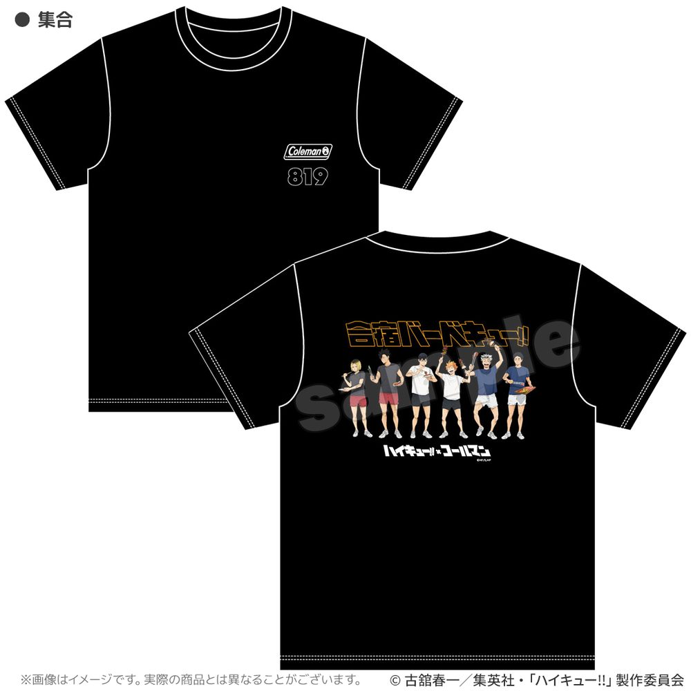 ハイキュー!!×Coleman 合宿BBQ Tシャツ L ("Haikyu!!" x Coleman Training Camp BBQ T-shirt (L Size))