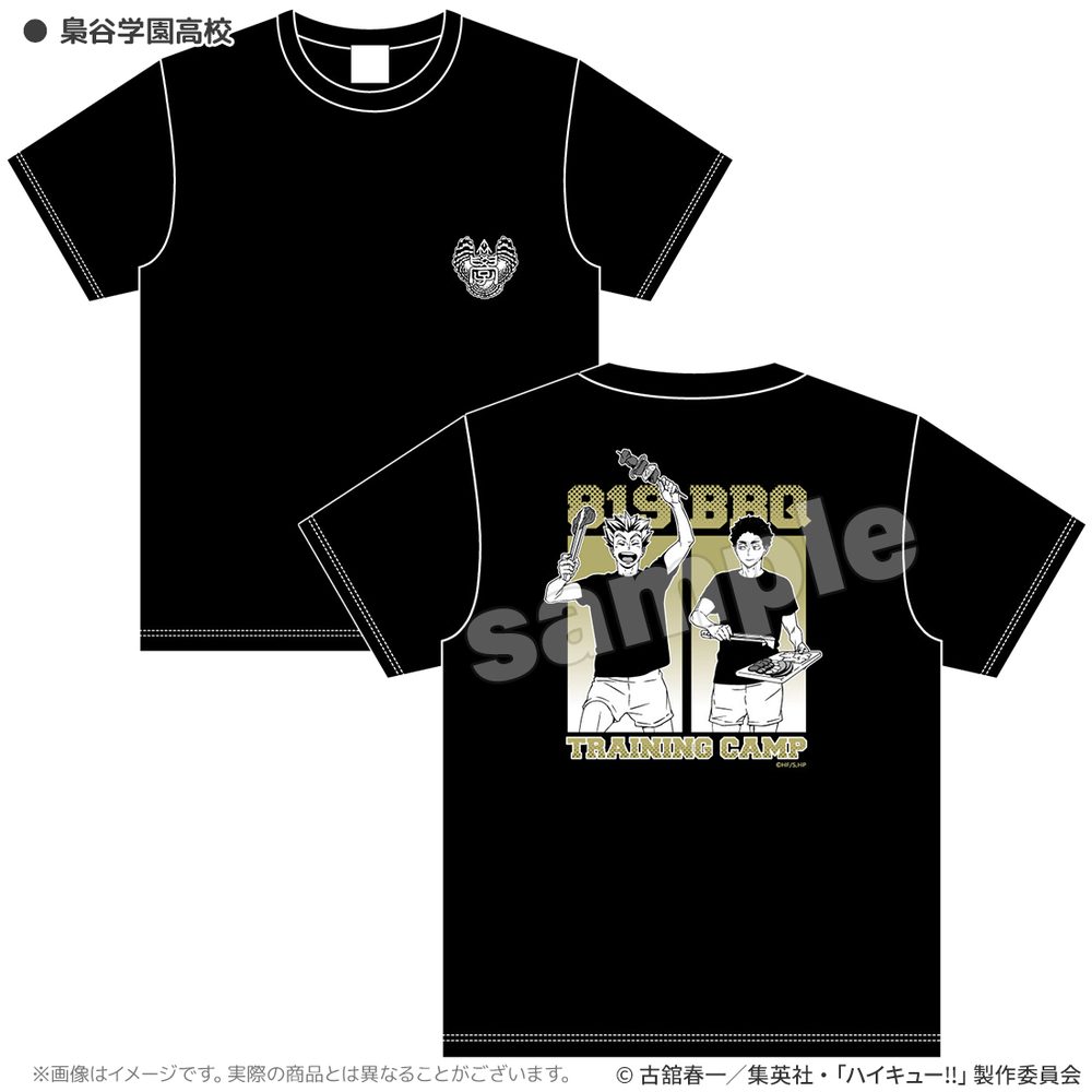 ハイキュー!!×Coleman 合宿BBQ Tシャツ 梟谷学園高校 L ("Haikyu!!" x Coleman Training Camp BBQ T-shirt Fukurodani Gakuen High School (L Size))