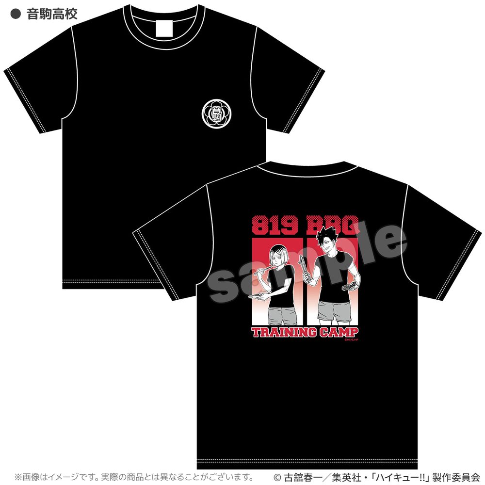 ハイキュー!!×Coleman 合宿BBQ Tシャツ 音駒高校 L ("Haikyu!!" x Coleman Training Camp BBQ T-shirt Nekoma High School (L Size))