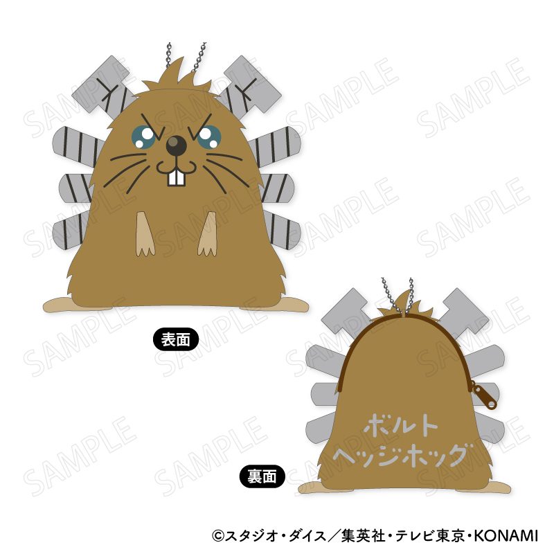 遊☆戯☆王5D's もふもふ コインケース A ボルト・ヘッジホッグ ("Yu-Gi-Oh! 5D's" Mofumofu Coin Case A Quillbolt Hedgehog)