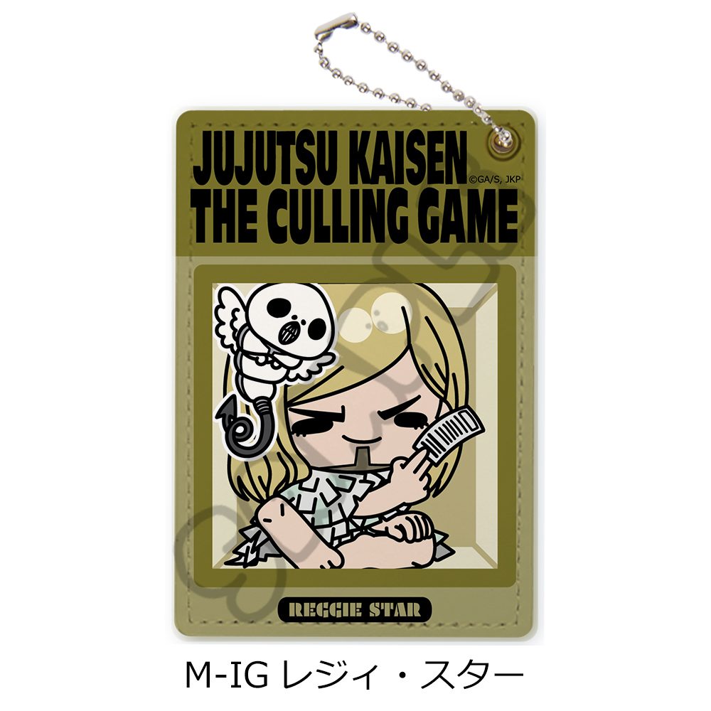 呪術廻戦 第3期 死滅回游 第3弾 パスケース M-IG レジィ・スター ("Jujutsu Kaisen" Season 3 Culling Game Vol. 3 Pass Case M-IG Reggie Star)