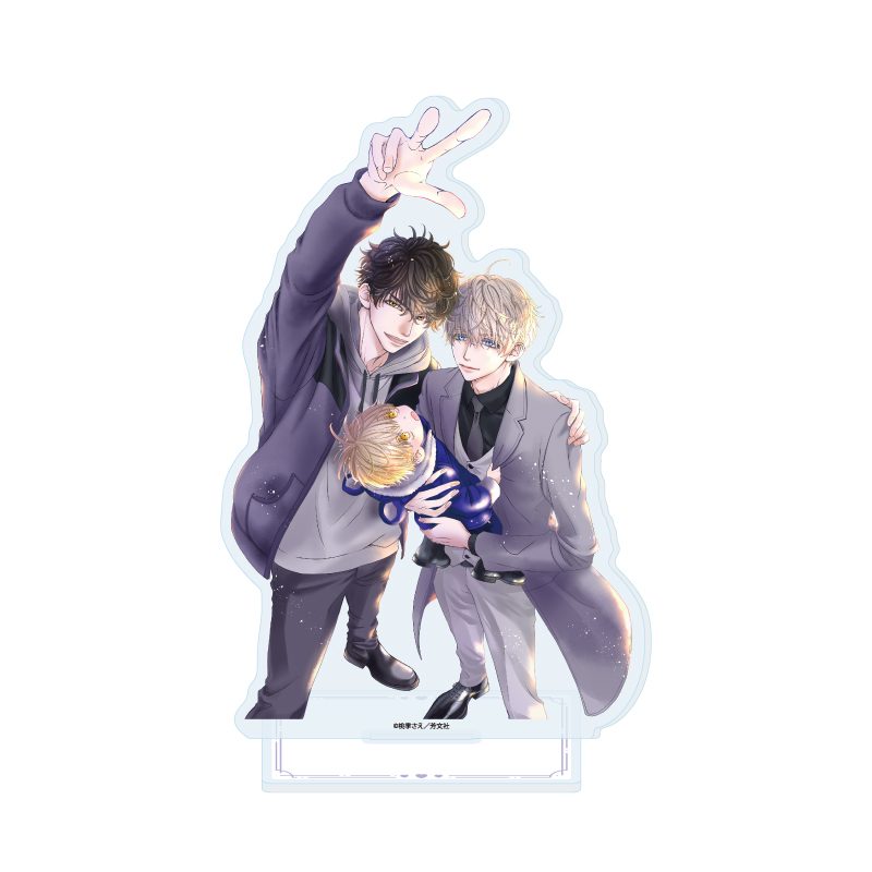 アクリルスタンド 子持ちホストの危険な隣人 02 威吹&聖也&天稀(公式イラスト) (Acrylic Stand "Komochi Host no Kiken na Rinjin" 02 Ibuki & Seiya & Tenma (Official Illustration))