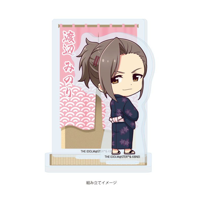 アクリルスタンドプレート アイドルマスター SideM 11 渡辺みのり 浴衣Ver.(ミニキャライラスト) (Acrylic Stand Plate "The Idolmaster SideM" 11 Watanabe Minori Yukata Ver. (Mini Character Illustration))