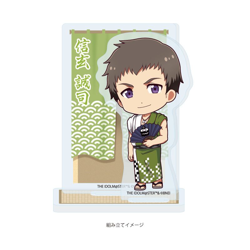 アクリルスタンドプレート アイドルマスター SideM 12 信玄誠司 浴衣Ver.(ミニキャライラスト) (Acrylic Stand Plate "The Idolmaster SideM" 12 Shingen Seiji Yukata Ver. (Mini Character Illustration))