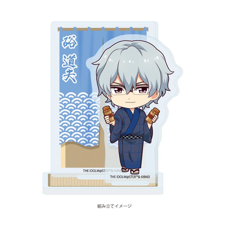 アクリルスタンドプレート アイドルマスター SideM 13 硲道夫 浴衣Ver.(ミニキャライラスト) (Acrylic Stand Plate "The Idolmaster SideM" 13 Hazama Michio Yukata Ver. (Mini Character Illustration))