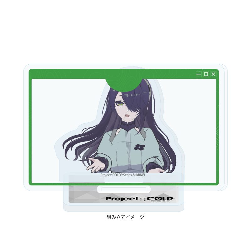アクリルスタンドプレート Project:;COLD シリーズ 04 日下部祥子(公式イラスト) (Acrylic Stand Plate "Project:;COLD" Series 04 Kusakabe Shoko (Official Illustration))