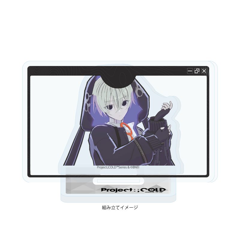 アクリルスタンドプレート Project:;COLD シリーズ 06 イオリ・ハートフィールド(公式イラスト) (Acrylic Stand Plate "Project:;COLD" Series 06 Iori Heartfield (Official Illustration))