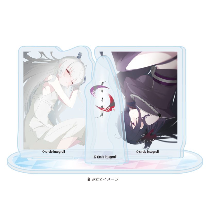 アクリルスタンドプレート カタネガイ 03 凪&夜実 B(公式イラスト) (Acrylic Stand Plate "Katanegai" 03 Nagi & Yami B (Official Illustration))