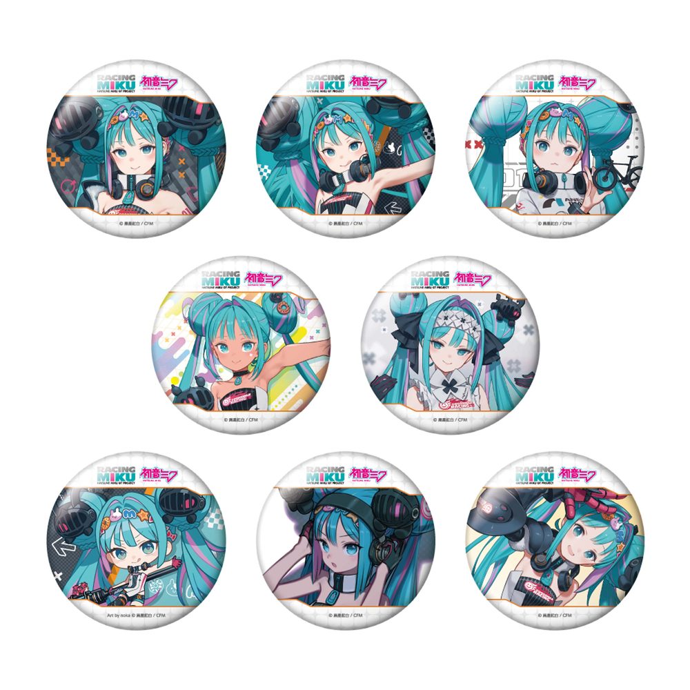 レーシングミク 2026Ver. トレーディングおっきめ缶バッジ Vol.1 (Racing Miku 2026 Ver. Trading Large Can Badge Vol. 1)