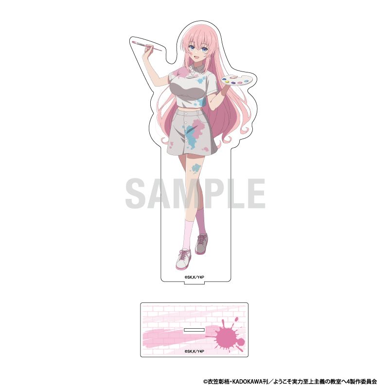 ようこそ実力至上主義の教室へ BIGアクリルスタンド 一之瀬帆波 ペインターVer. ("Classroom of the Elite" Big Acrylic Stand Ichinose Honami Painter Ver.)