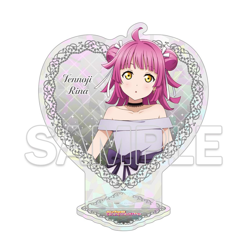 ラブライブ!虹ヶ咲学園スクールアイドル同好会 ハート型アクリルスタンド 璃奈 ("Love Live! Nijigasaki High School Idol Club" Heart Acrylic Stand Rina)
