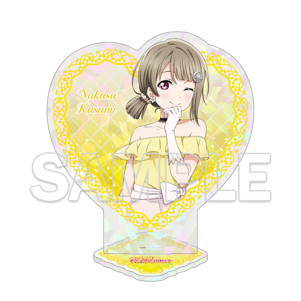 ラブライブ!虹ヶ咲学園スクールアイドル同好会 ハート型アクリルスタンド かすみ ("Love Live! Nijigasaki High School Idol Club" Heart Acrylic Stand Kasumi)