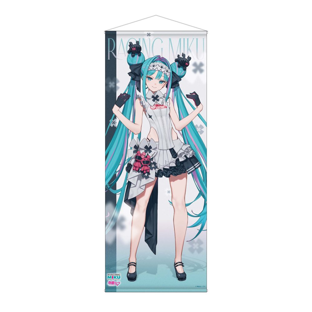 レーシングミク 2026 カフェVer. 等身大タペストリー (Racing Miku 2026 Cafe Ver. Life-size Tapestry)