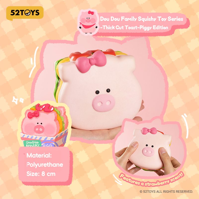 52TOYS Dou Dou Family もちもちスクイーズトイ 厚切りトースト ピギー (52TOYS Dou Dou Family Squishy Toy Series-Thick Cut Toast-Piggy Edition)
