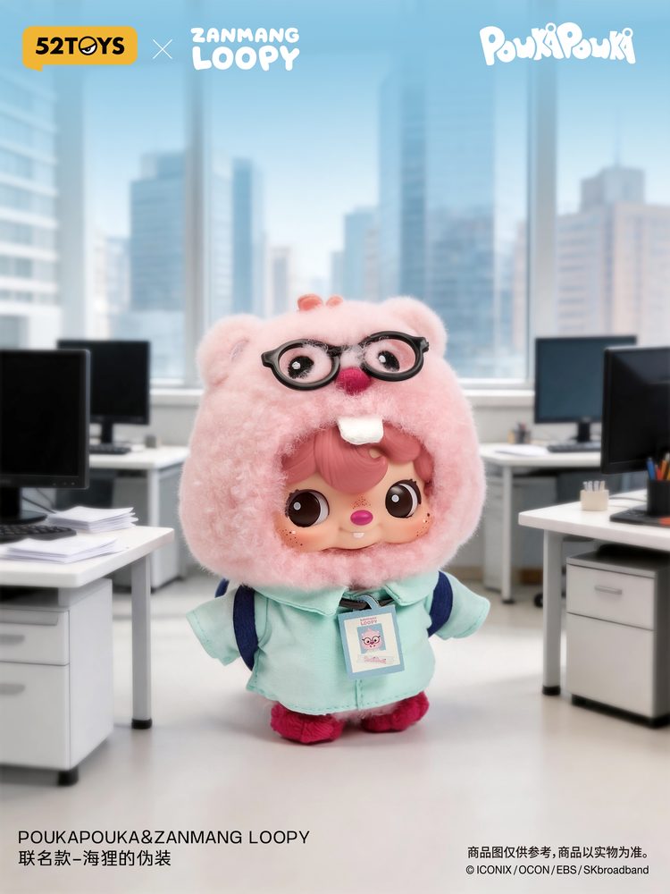 52TOYS POUKAPOUKA×ZANMANG LOOPY ビーバーコスチューム ぬいぐるみストラップ (52TOYS POUKAPOUKA x ZANMANG LOOPY Vinyl Plush -Beaver's Disguise)