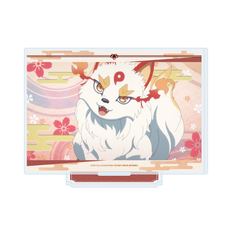 アクリルスタンド 神の庭付き楠木邸 03 山神(場面写イラスト) (Acrylic Stand "Kusunoki's Garden of Gods" 03 Yamagami (Scenes Illustration))