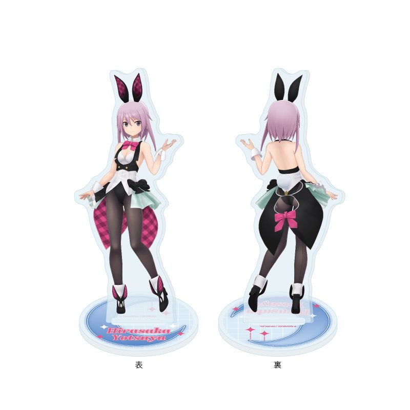 アクリルスタンド(両面印刷) アリス・ギア・アイギス 127 比良坂夜露(公式イラスト) (Acrylic Stand (Double-sided Print) "Alice Gear Aegis" 127 Hirasaka Yotsuyu (Official Illustration))