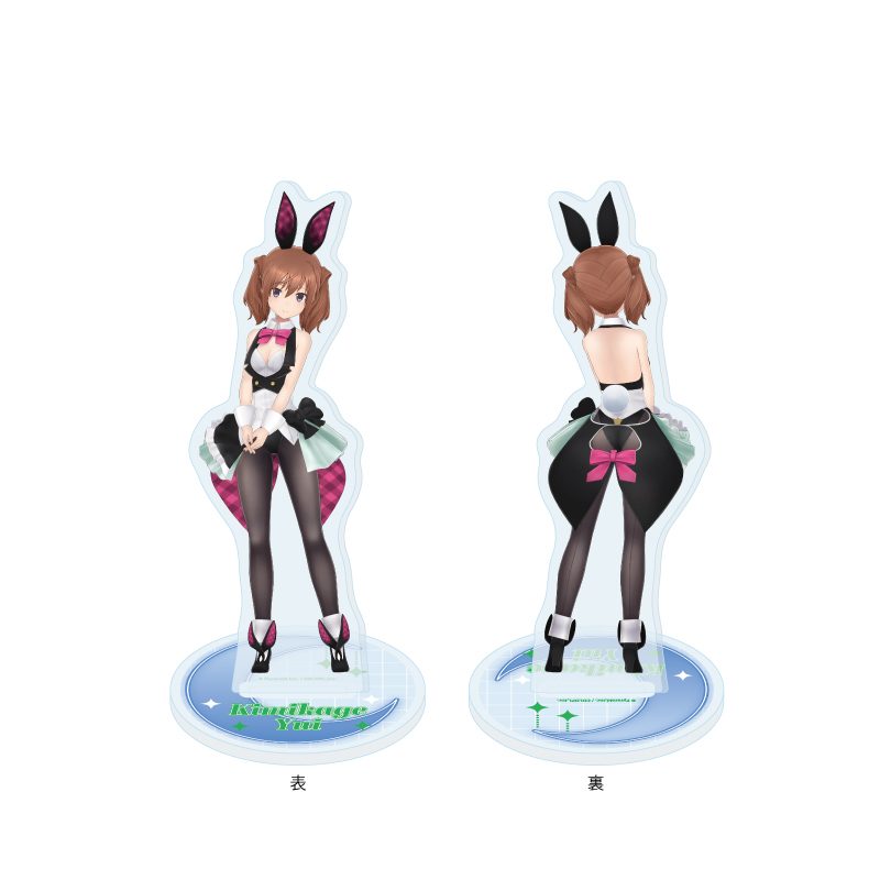 アクリルスタンド(両面印刷) アリス・ギア・アイギス 134 君影唯(公式イラスト) (Acrylic Stand (Double-sided Print) "Alice Gear Aegis" 134 Kimikage Yui (Official Illustration))