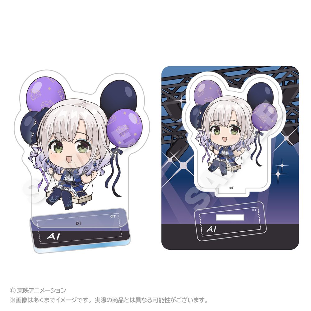 ガールズバンドクライ ばるんこアクリルマスコット アイ ("Girls Band Cry" Balunko Acrylic Mascot Ai)