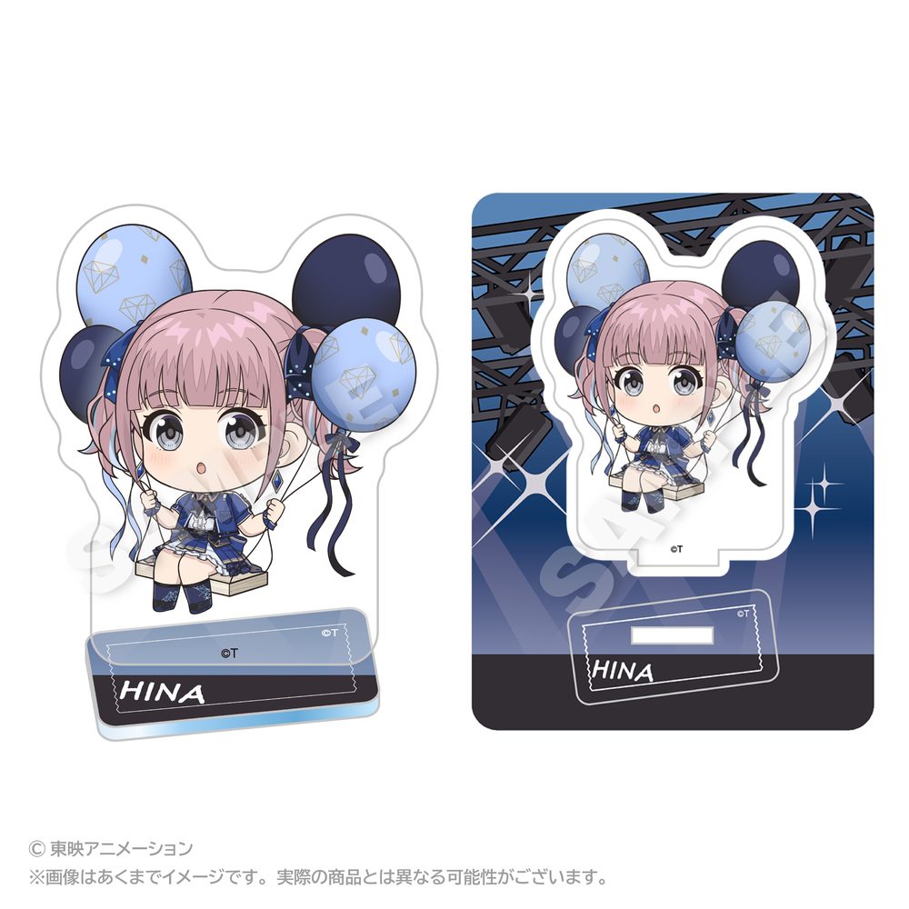 ガールズバンドクライ ばるんこアクリルマスコット ヒナ ("Girls Band Cry" Balunko Acrylic Mascot Hina)