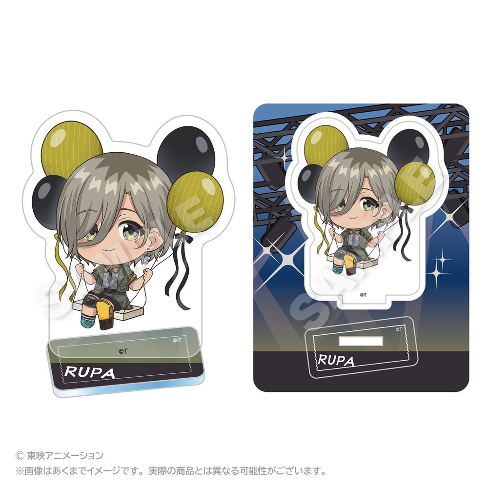 ガールズバンドクライ ばるんこアクリルマスコット ルパ ("Girls Band Cry" Balunko Acrylic Mascot Rupa)