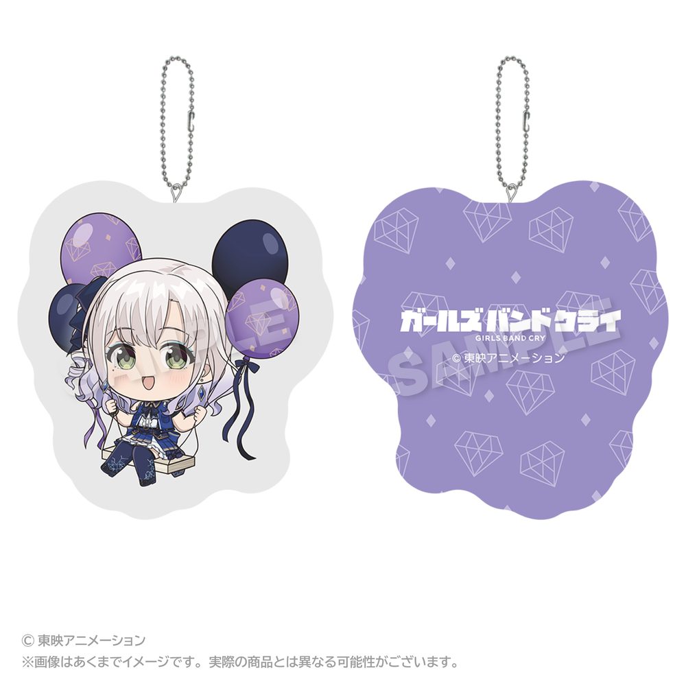 ガールズバンドクライ ばるんこクッションキーホルダー アイ ("Girls Band Cry" Balunko Cushion Key Chain Ai)