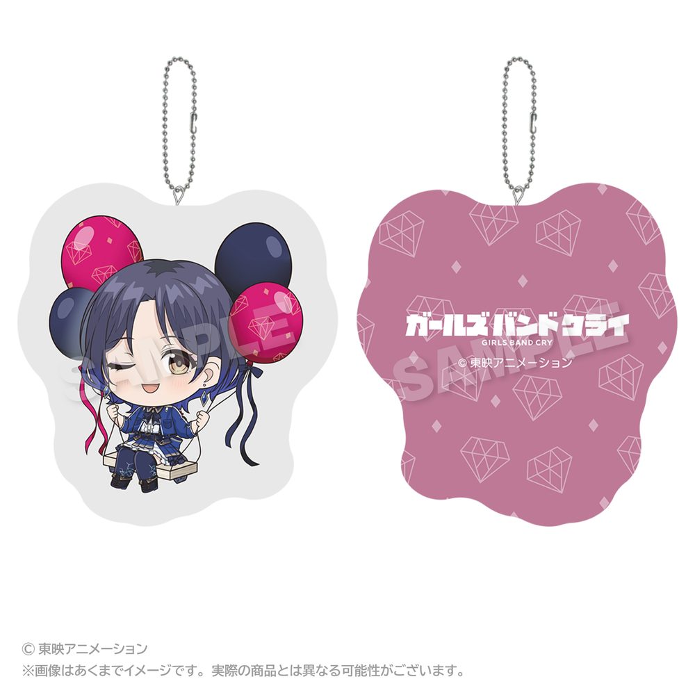 ガールズバンドクライ ばるんこクッションキーホルダー ナナ ("Girls Band Cry" Balunko Cushion Key Chain Nana)