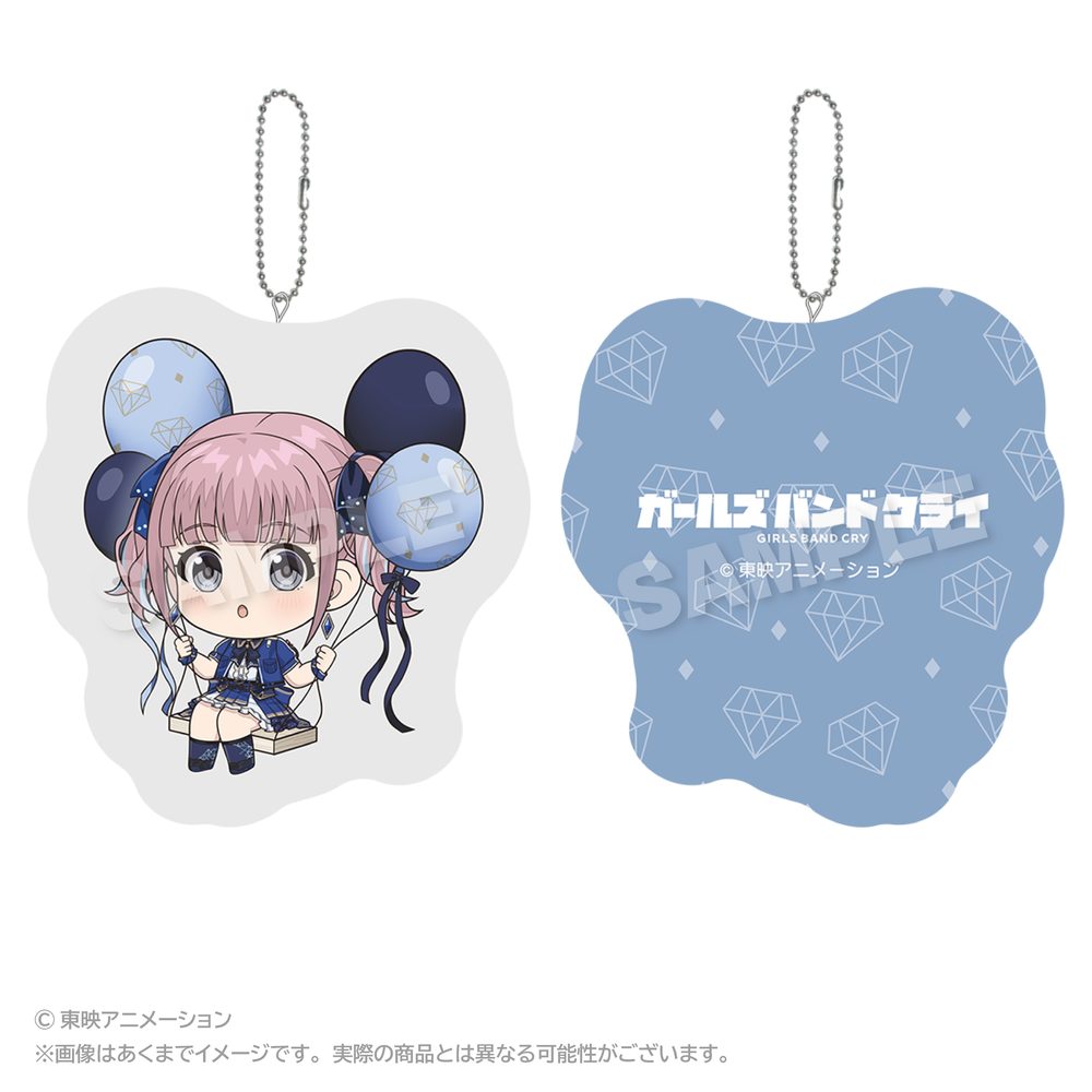 ガールズバンドクライ ばるんこクッションキーホルダー ヒナ ("Girls Band Cry" Balunko Cushion Key Chain Hina)