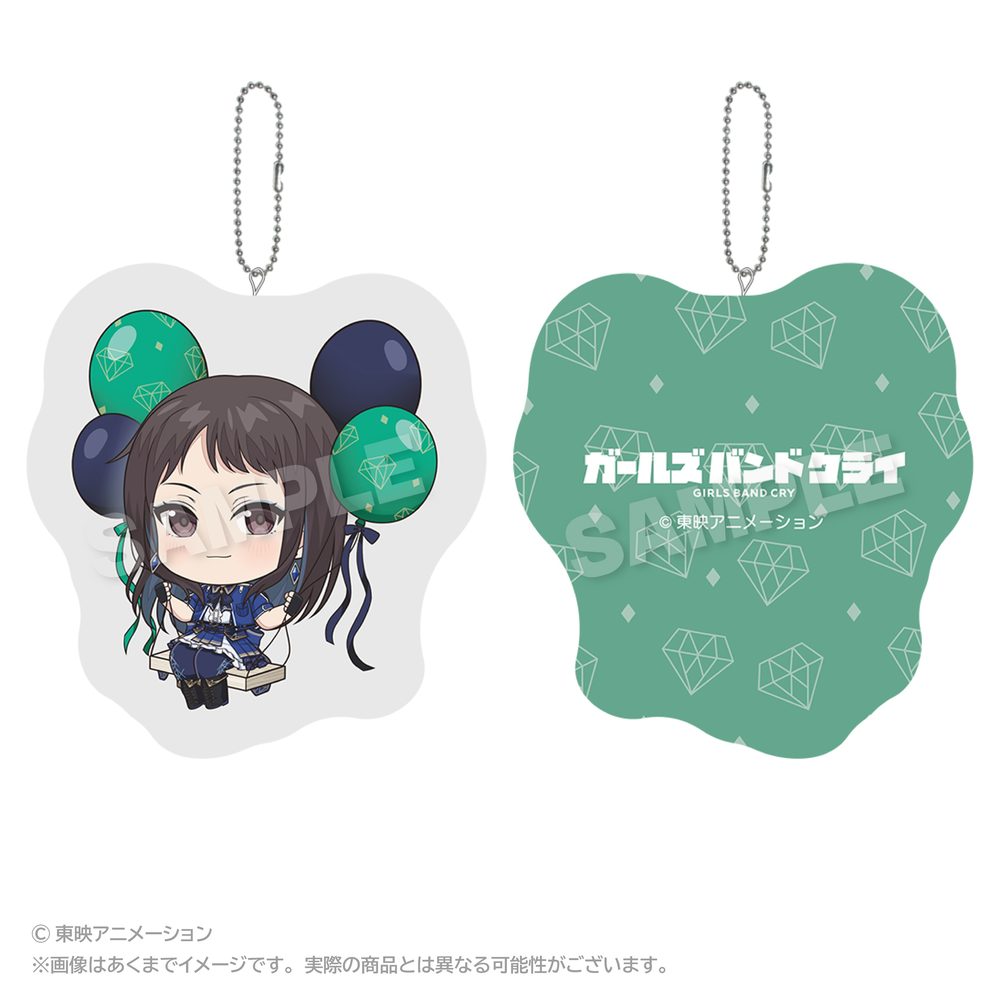 ガールズバンドクライ ばるんこクッションキーホルダー リン ("Girls Band Cry" Balunko Cushion Key Chain Rin)