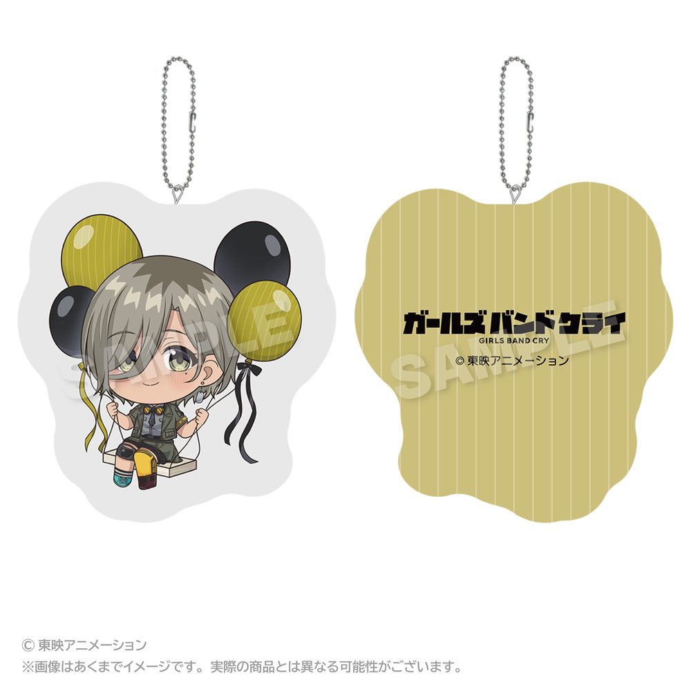 ガールズバンドクライ ばるんこクッションキーホルダー ルパ ("Girls Band Cry" Balunko Cushion Key Chain Rupa)