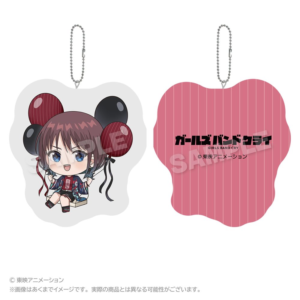 ガールズバンドクライ ばるんこクッションキーホルダー 井芹仁菜 ("Girls Band Cry" Balunko Cushion Key Chain Iseri Nina)